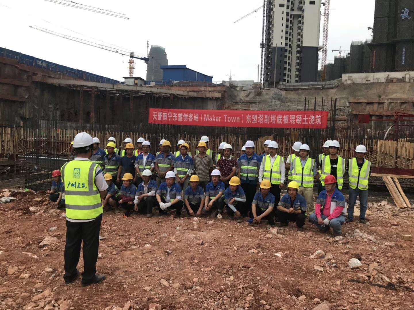 现场动员会.jpg 现场动员会.jpg