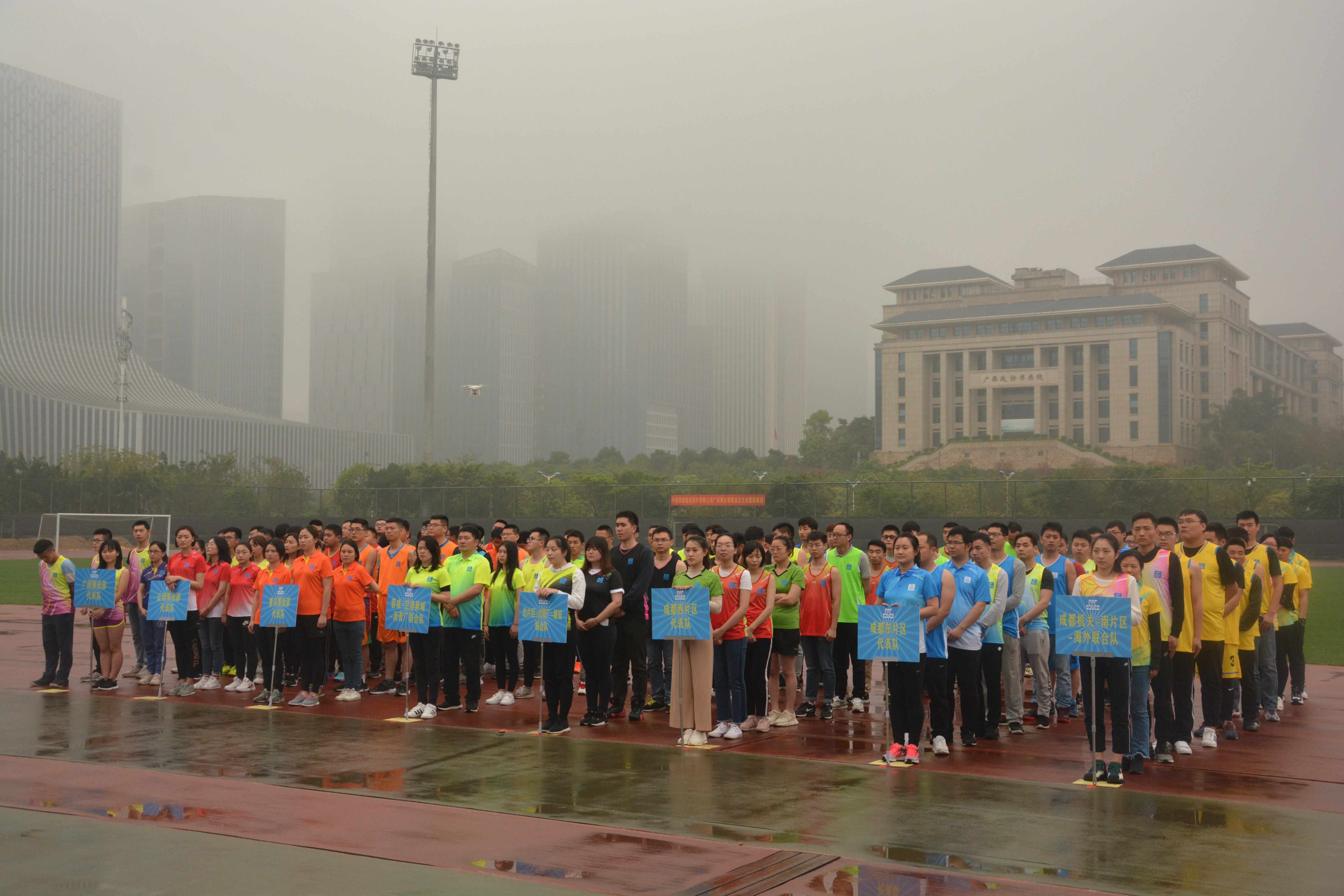 DSC_9766.JPG DSC_9766.JPG