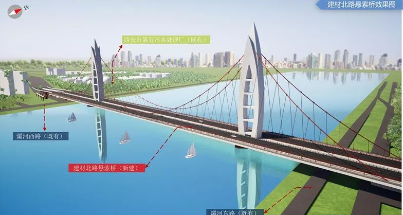图二:建材北路悬索桥效果图.png 图二:建材北路悬索桥效果图.png