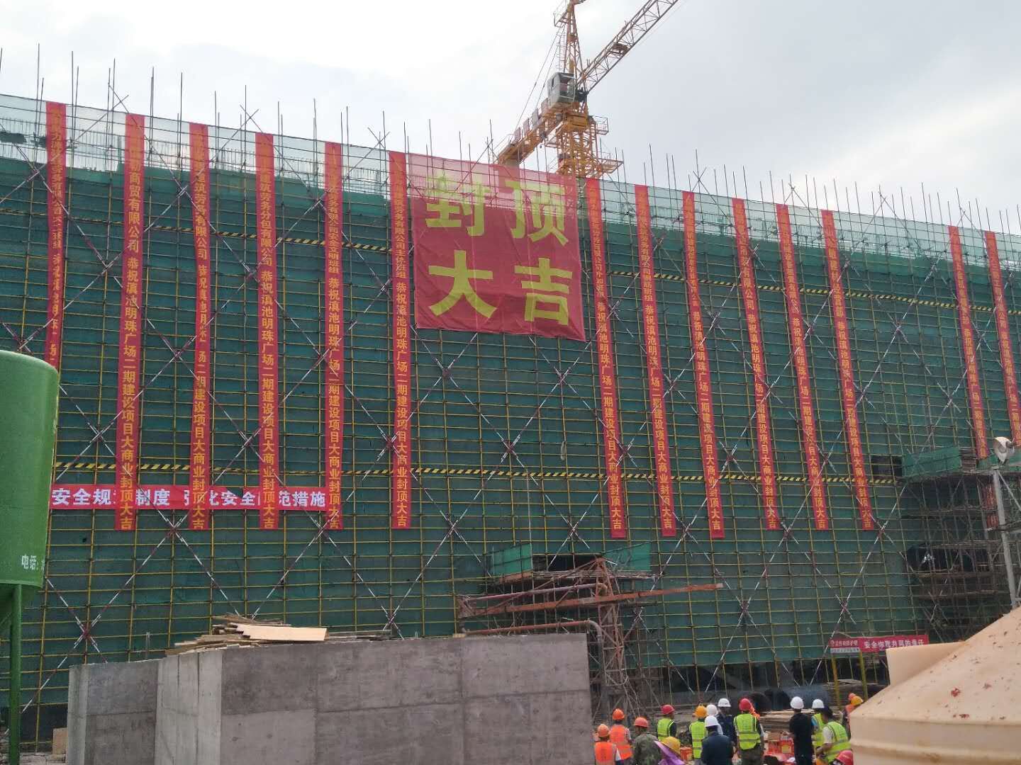 QQ图片20190528104838.jpg QQ图片20190528104838.jpg