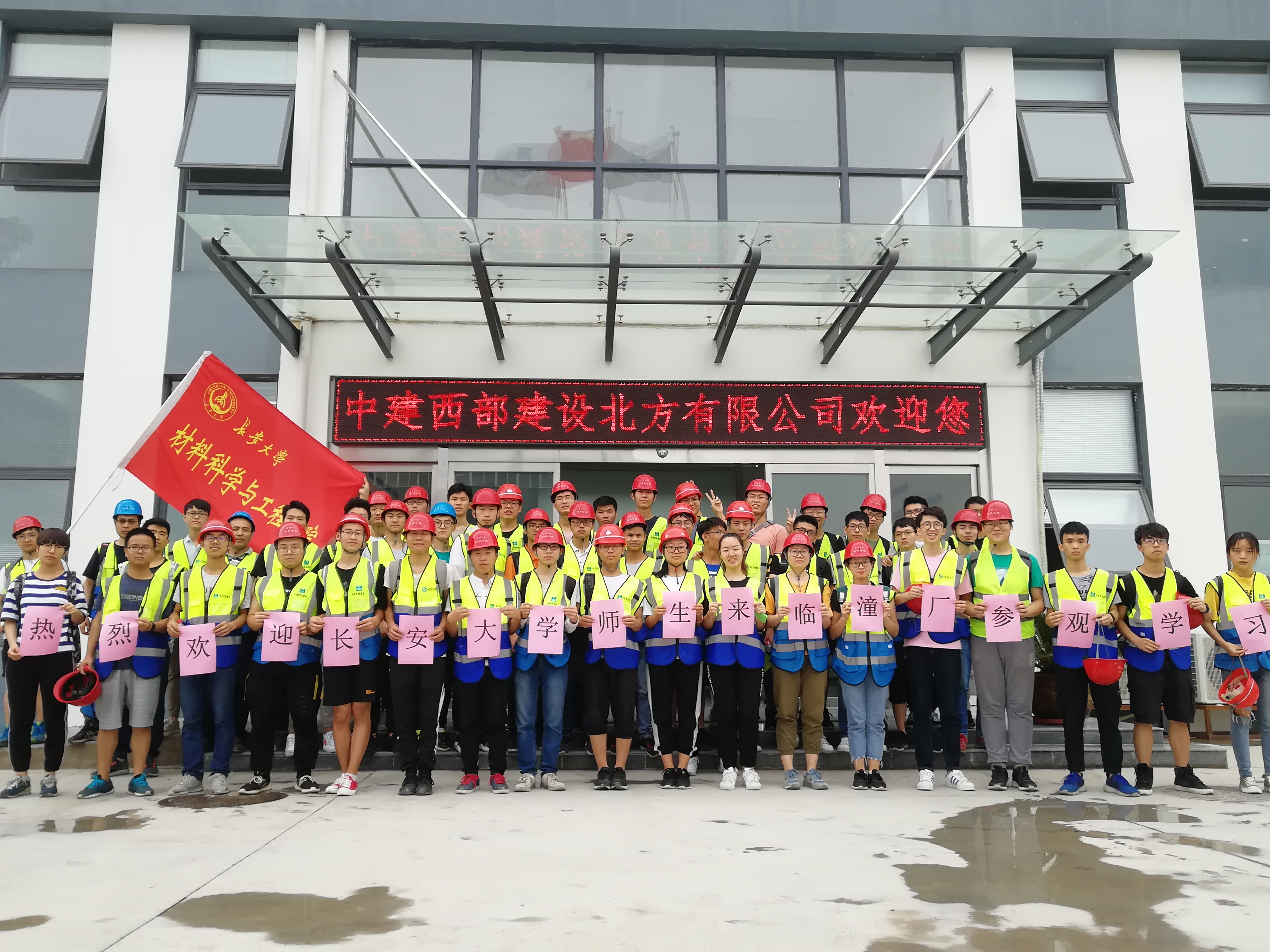 TIM图片20190625090523.jpg TIM图片20190625090523.jpg