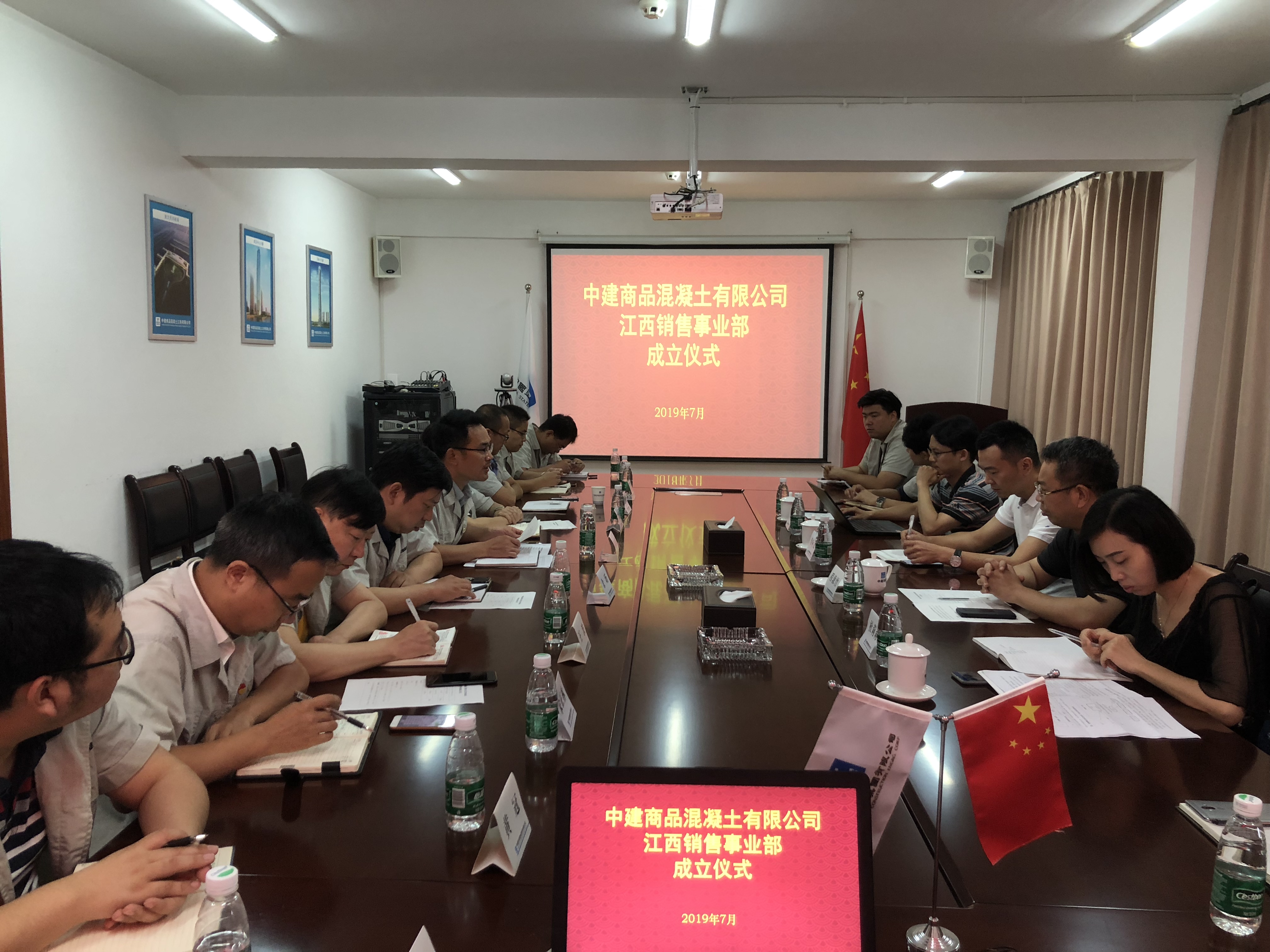 江西销售事业部.jpg 江西销售事业部.jpg