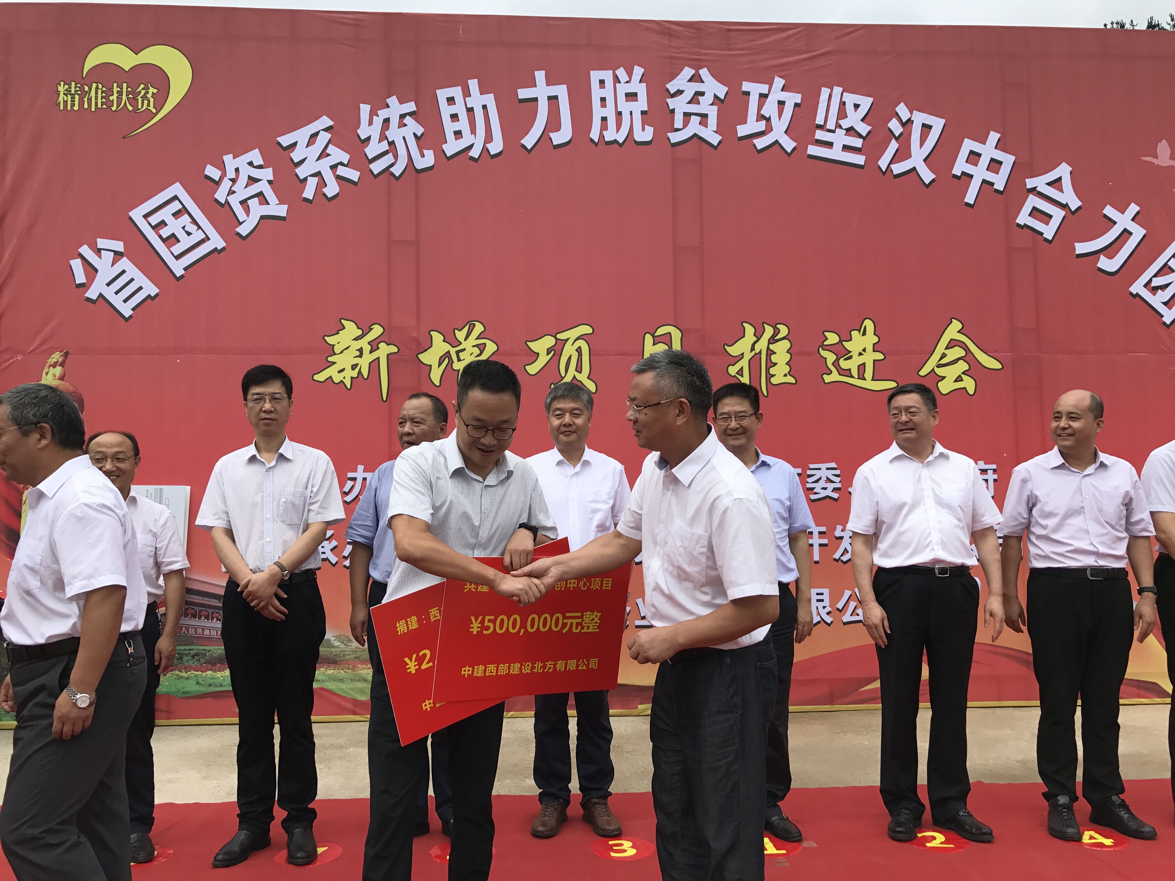 TIM图片20190822153438.jpg TIM图片20190822153438.jpg