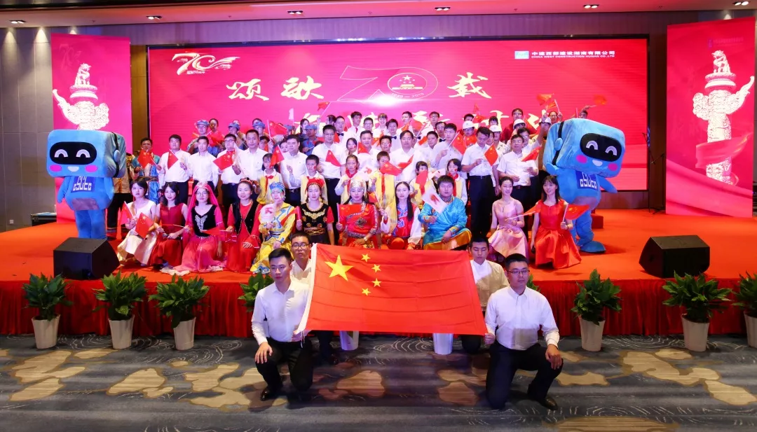 大合影.jpg 大合影.jpg