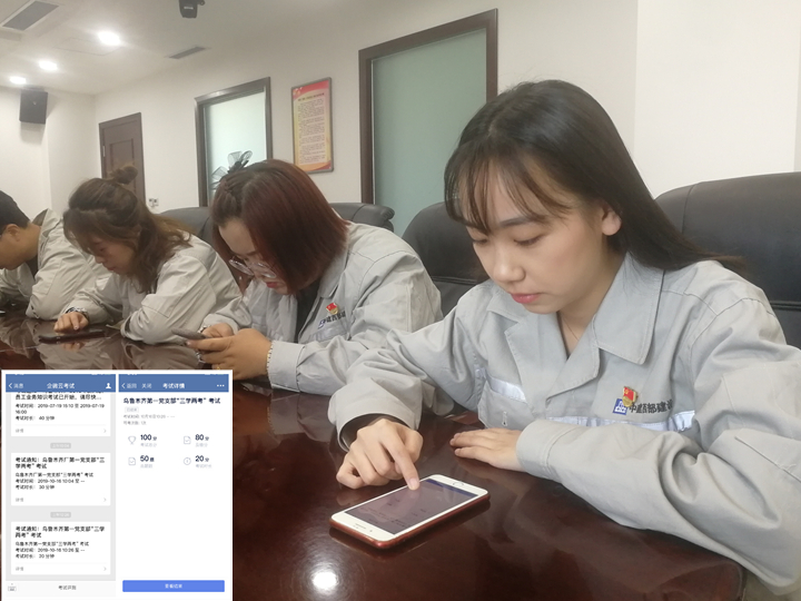 QQ图片20191017105317_副本.jpg QQ图片20191017105317_副本.jpg