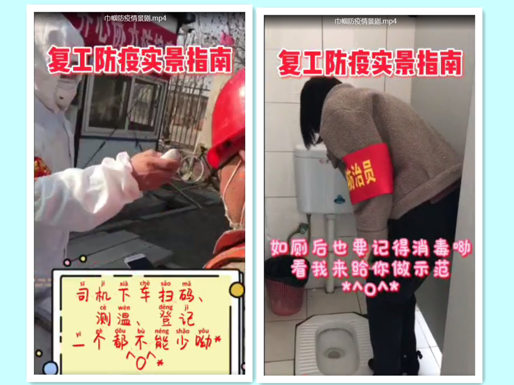 2_副本.png