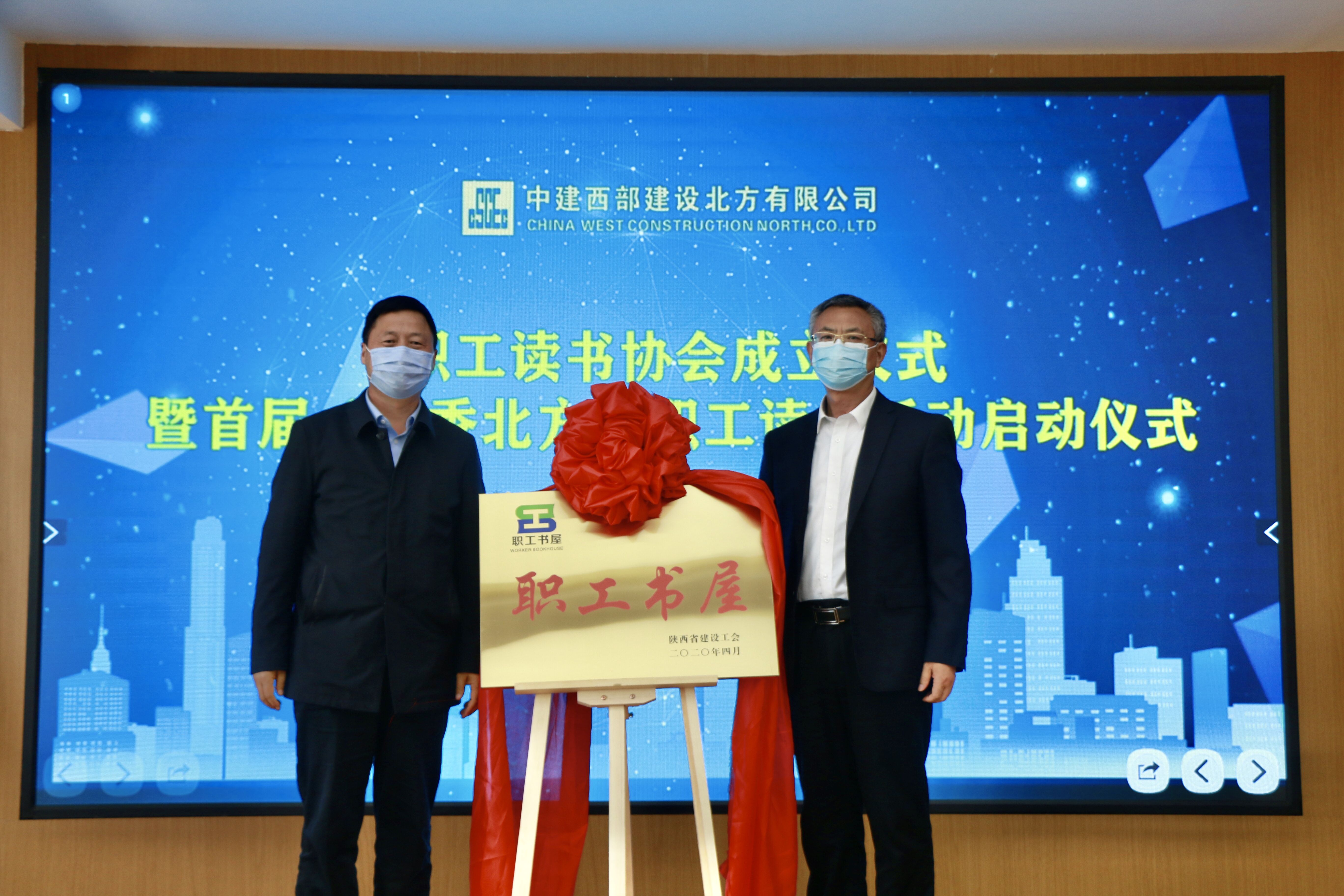 TIM图片20200424171052.jpg TIM图片20200424171052.jpg