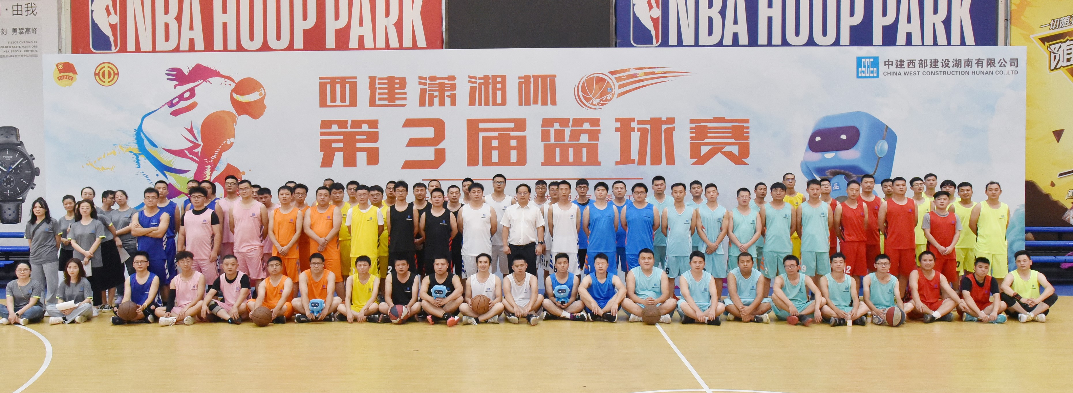 湖南公司篮球比赛.jpg 湖南公司篮球比赛.jpg