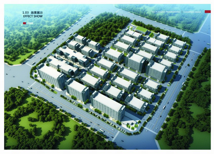 武汉珈玮半导体光伏照明基地二期项目鸟瞰图.jpg