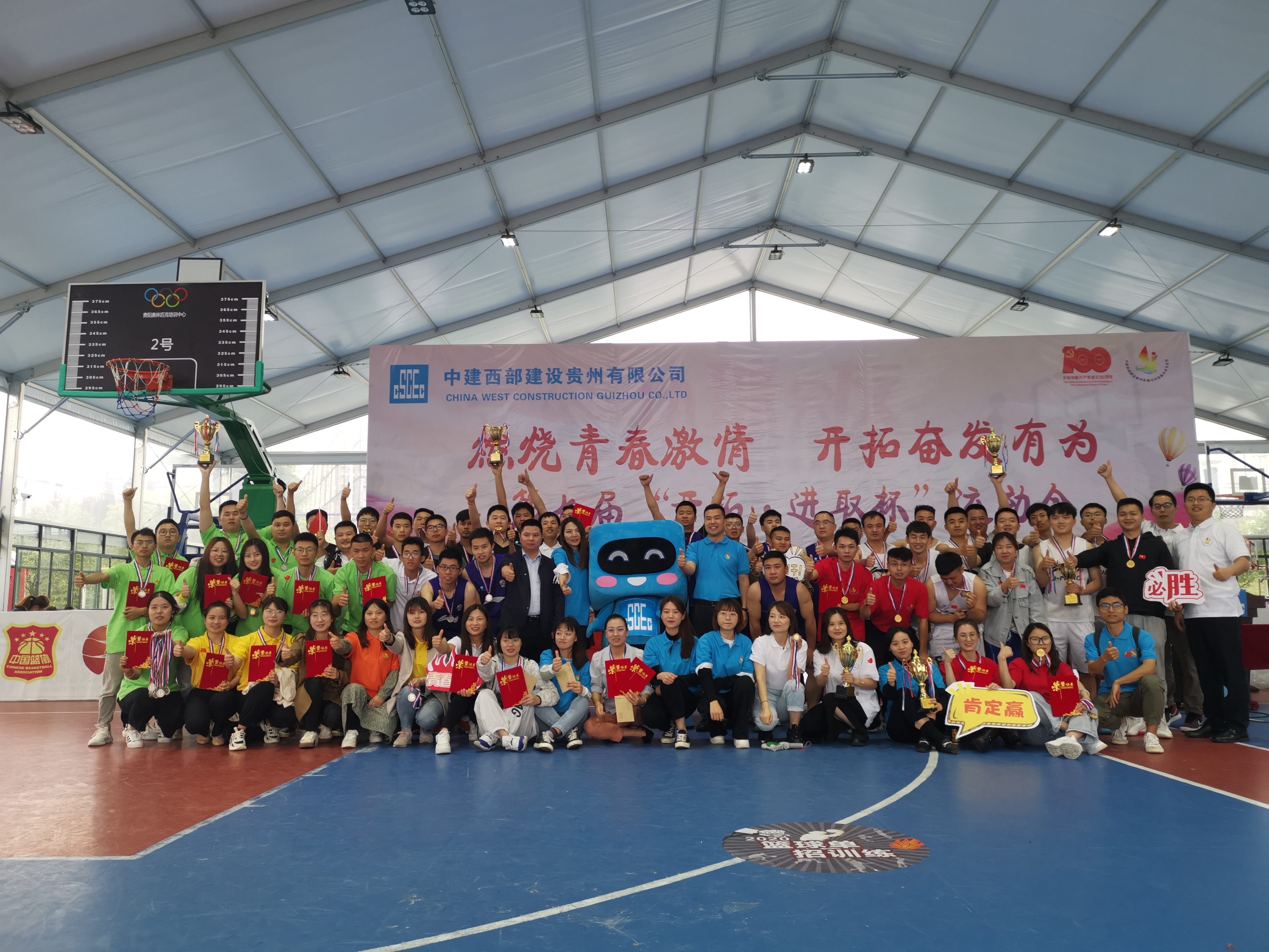 微信图片_20210528154129.jpg 微信图片_20210528154129.jpg