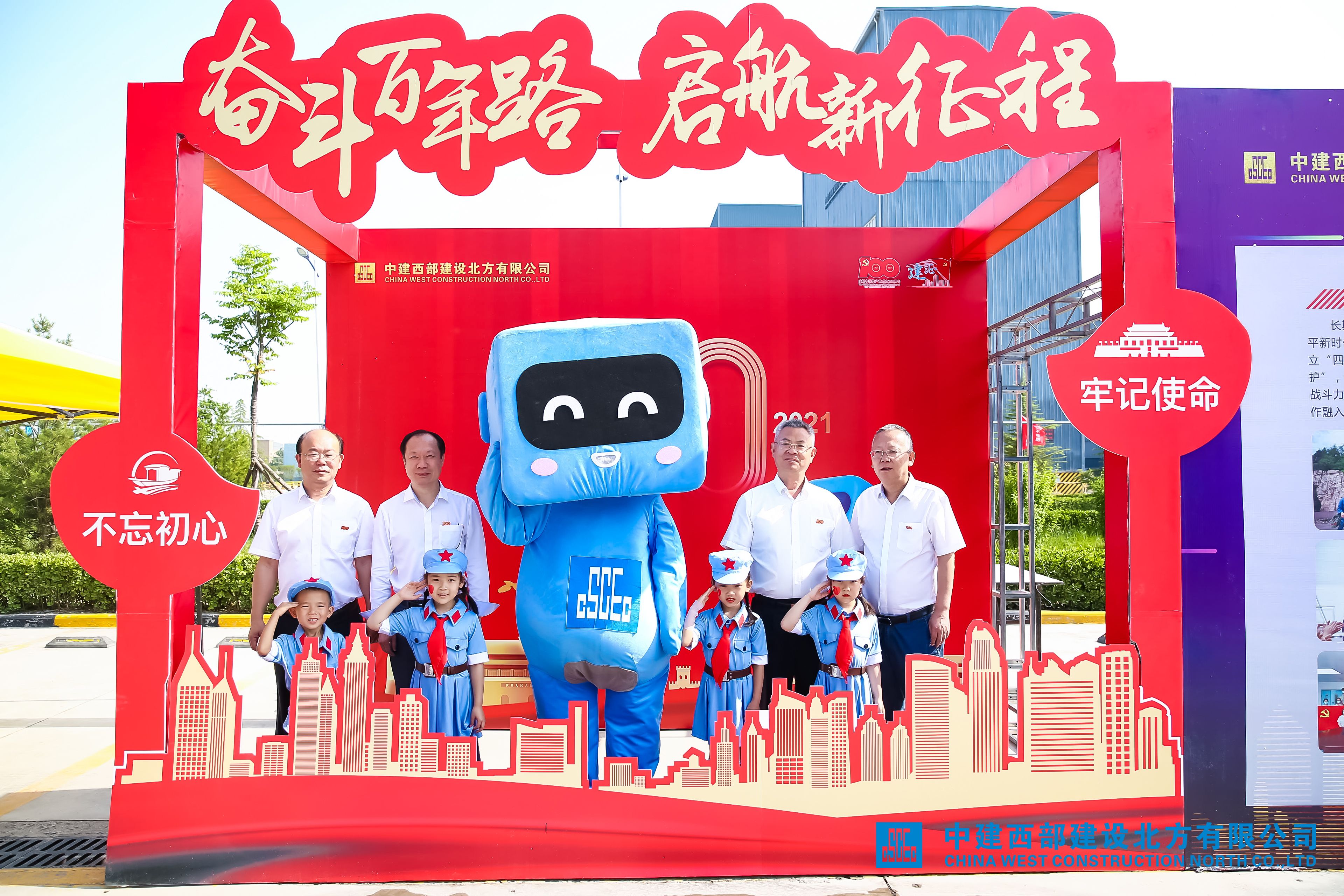 打卡留念1.jpg 打卡留念1.jpg