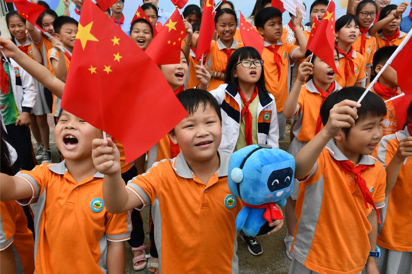 QQ图片20210602153339.png