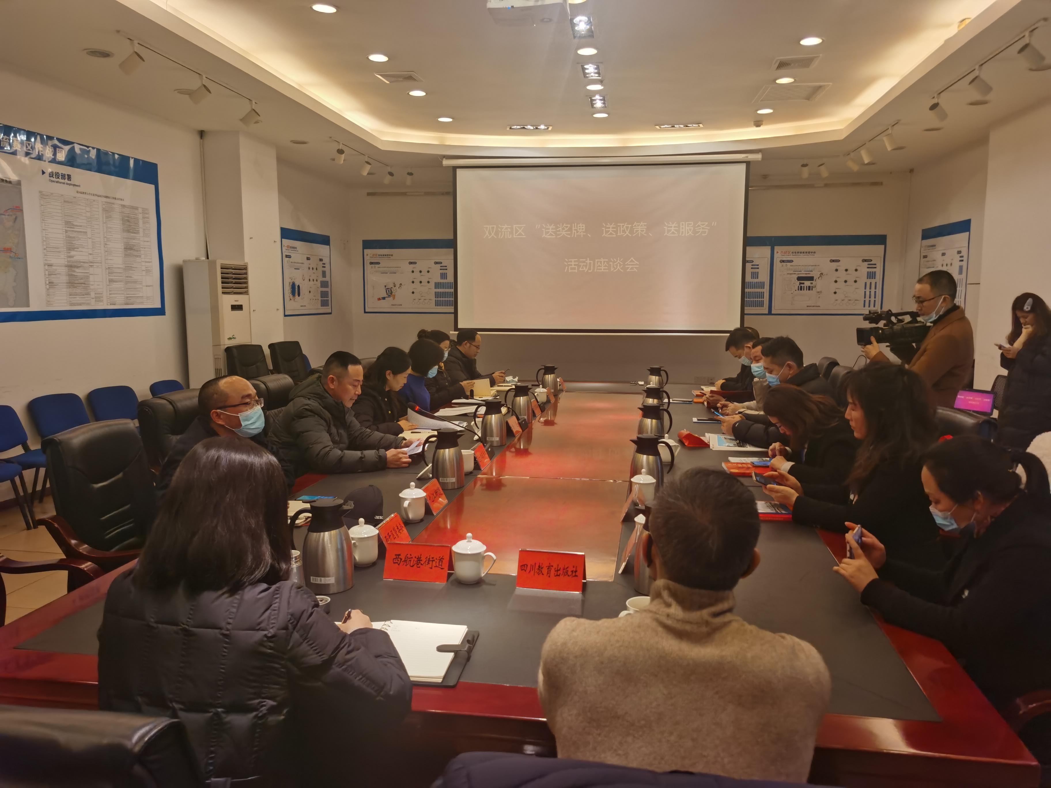 微信图片_20220209163917.jpg 微信图片_20220209163917.jpg
