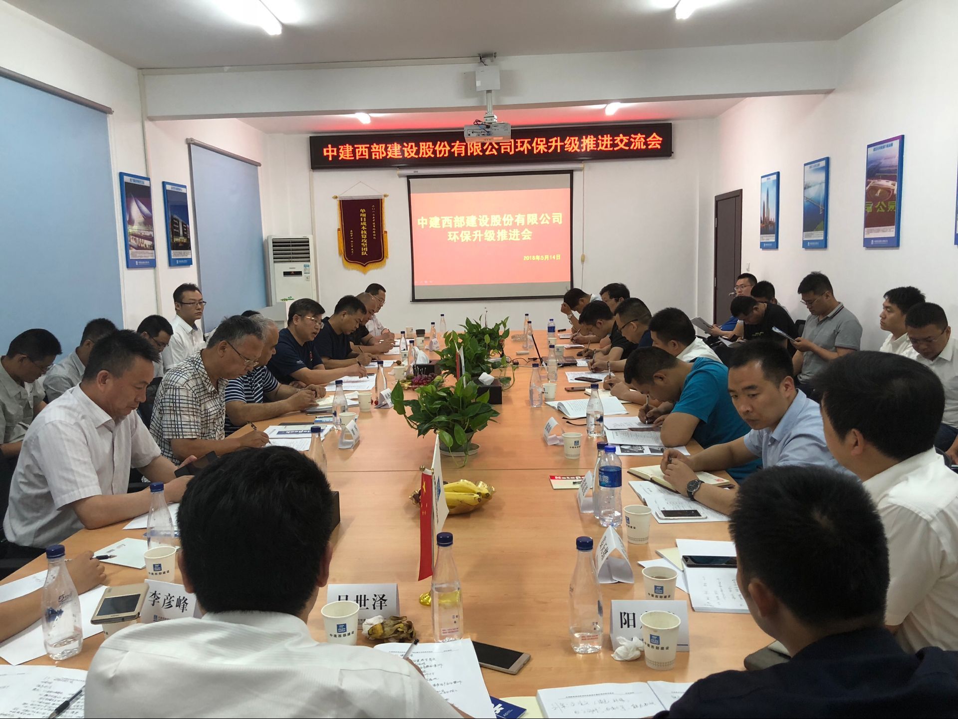 QQ图片20180516090134.jpg QQ图片20180516090134.jpg