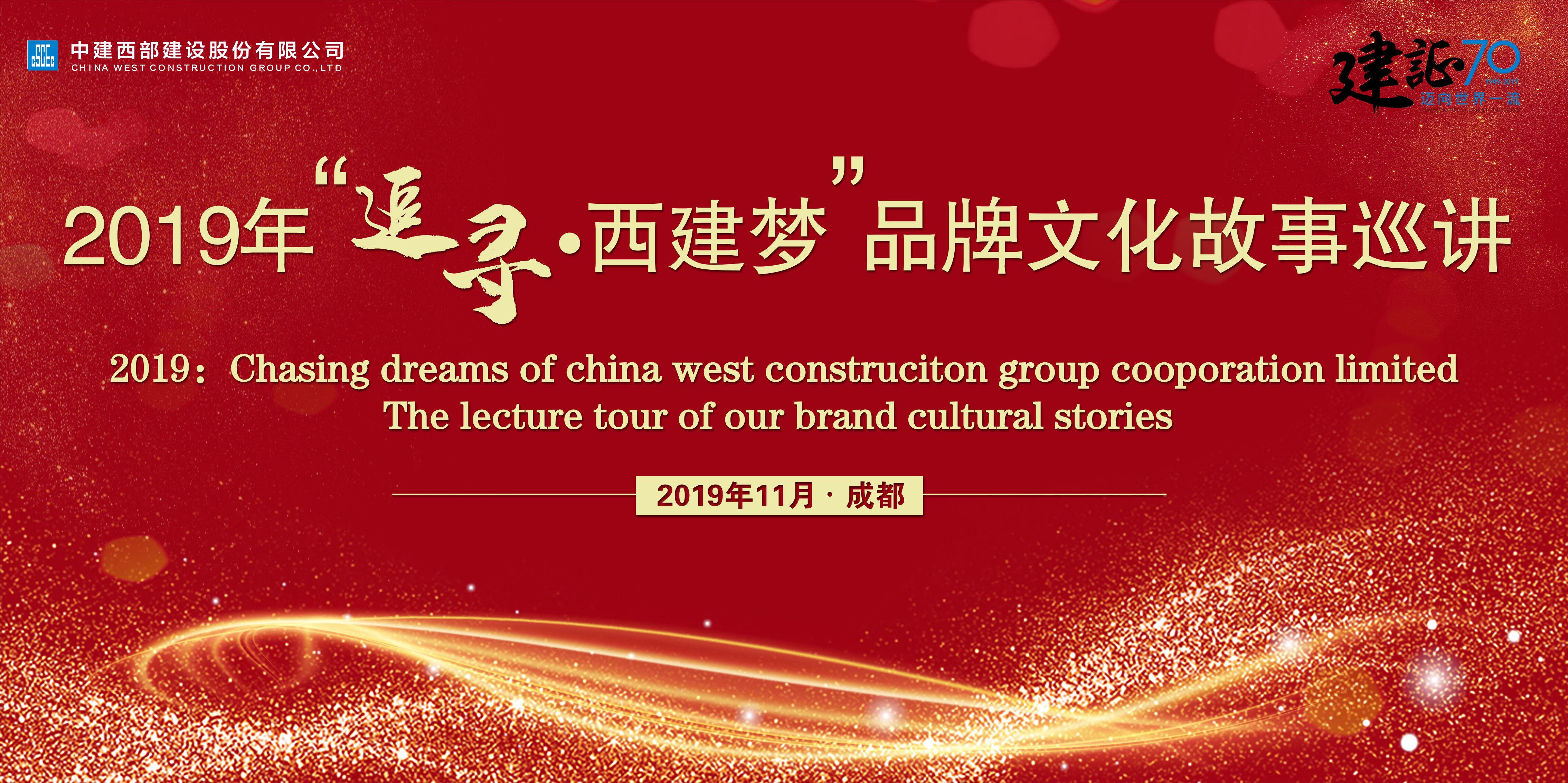 QQ图片20191218162706.jpg