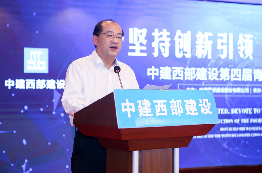 吴志旗讲话.png 吴志旗讲话.png