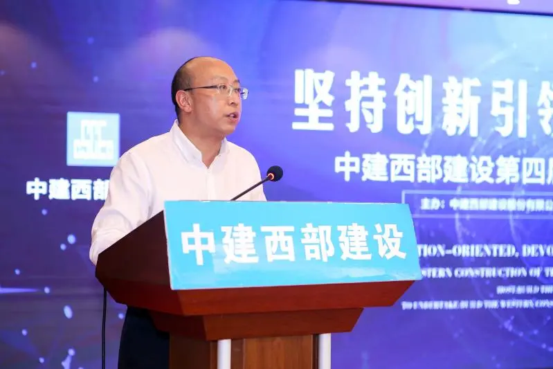 谢讲话.webp 谢讲话.webp