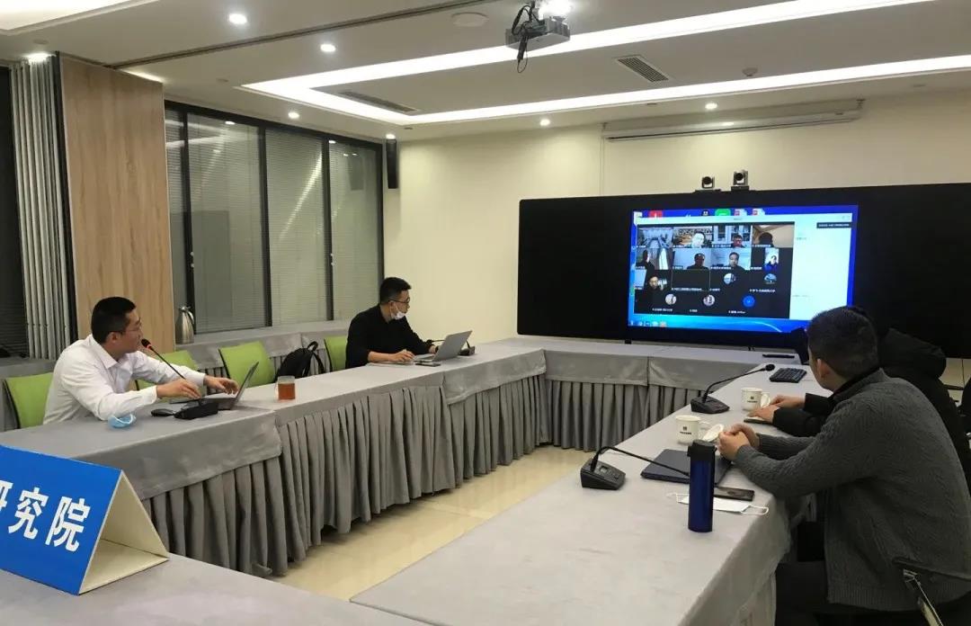 再生混凝土超高泵送技术论证会.jpg