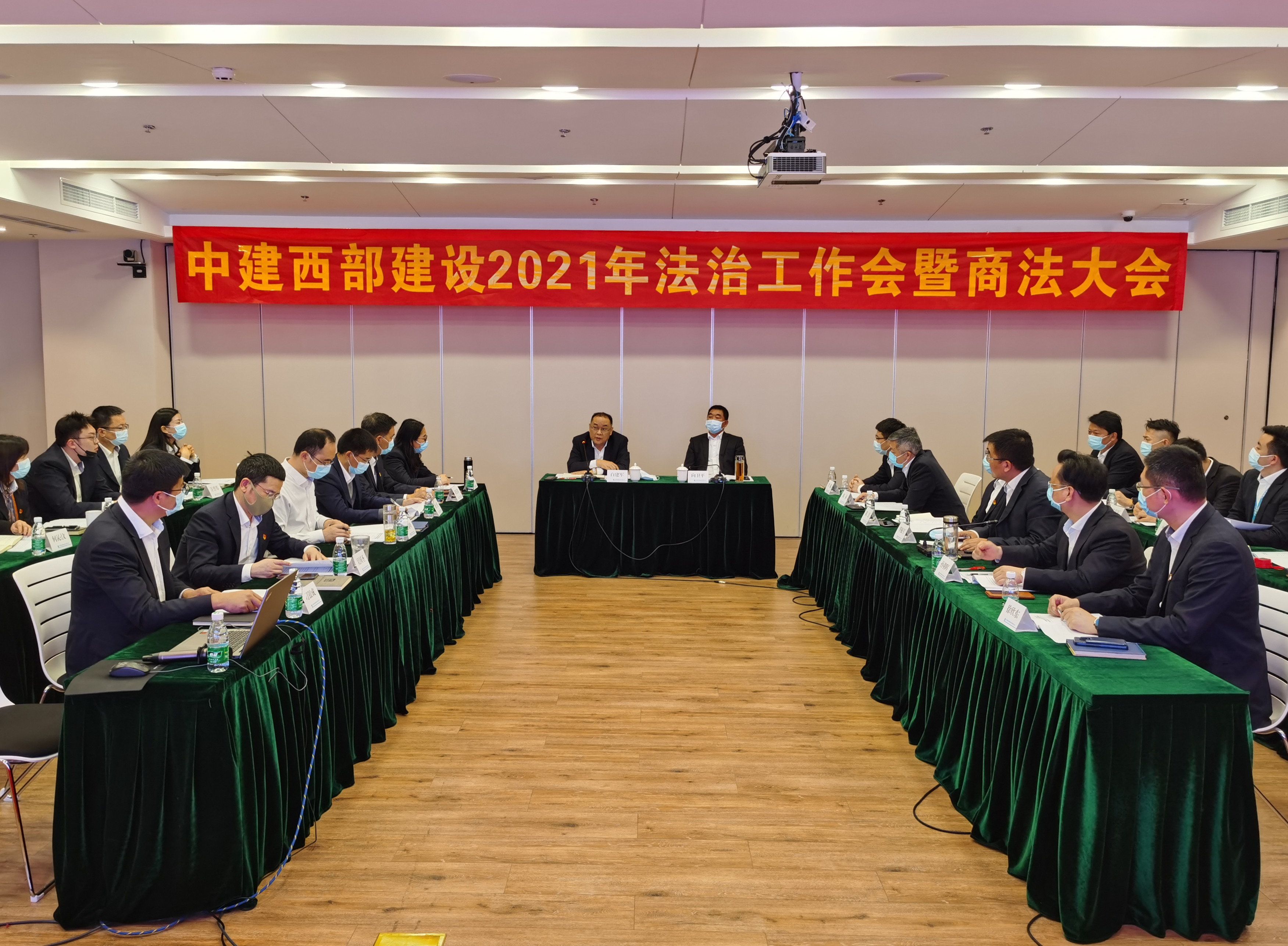 会场照片.jpg 会场照片.jpg