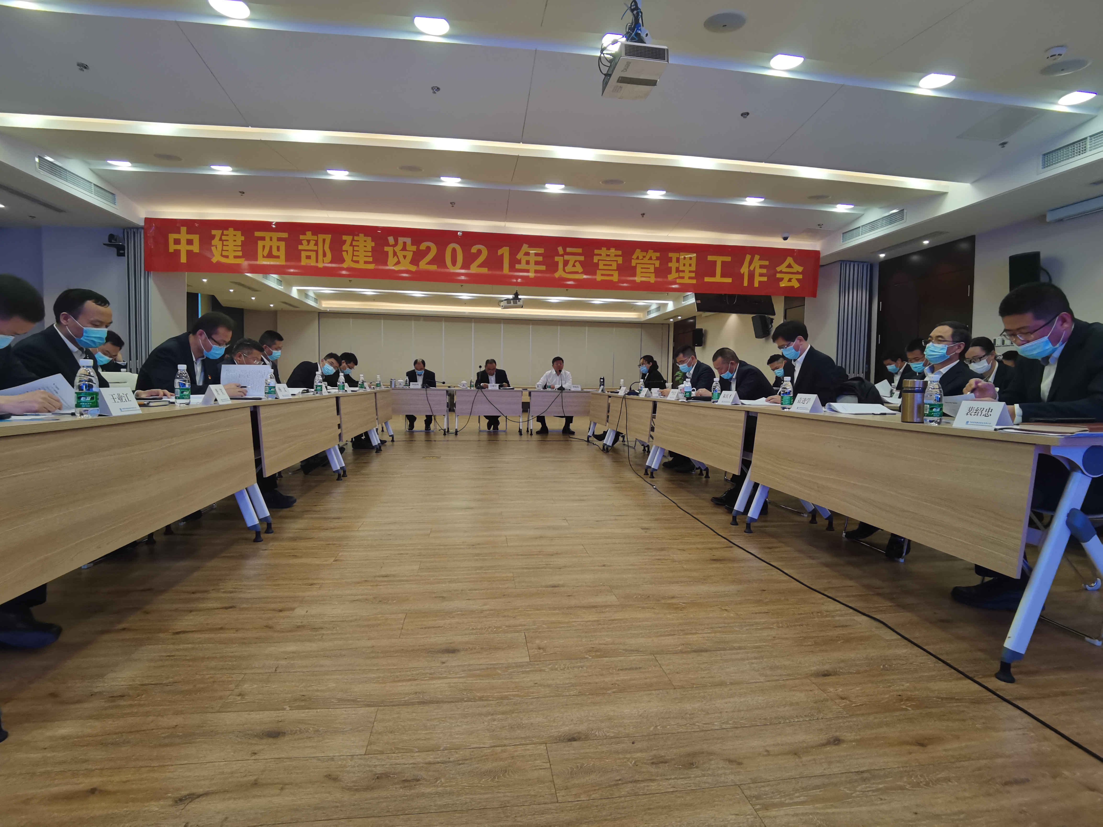 通讯照片.jpg