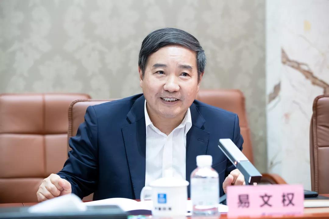 易文权.jpg