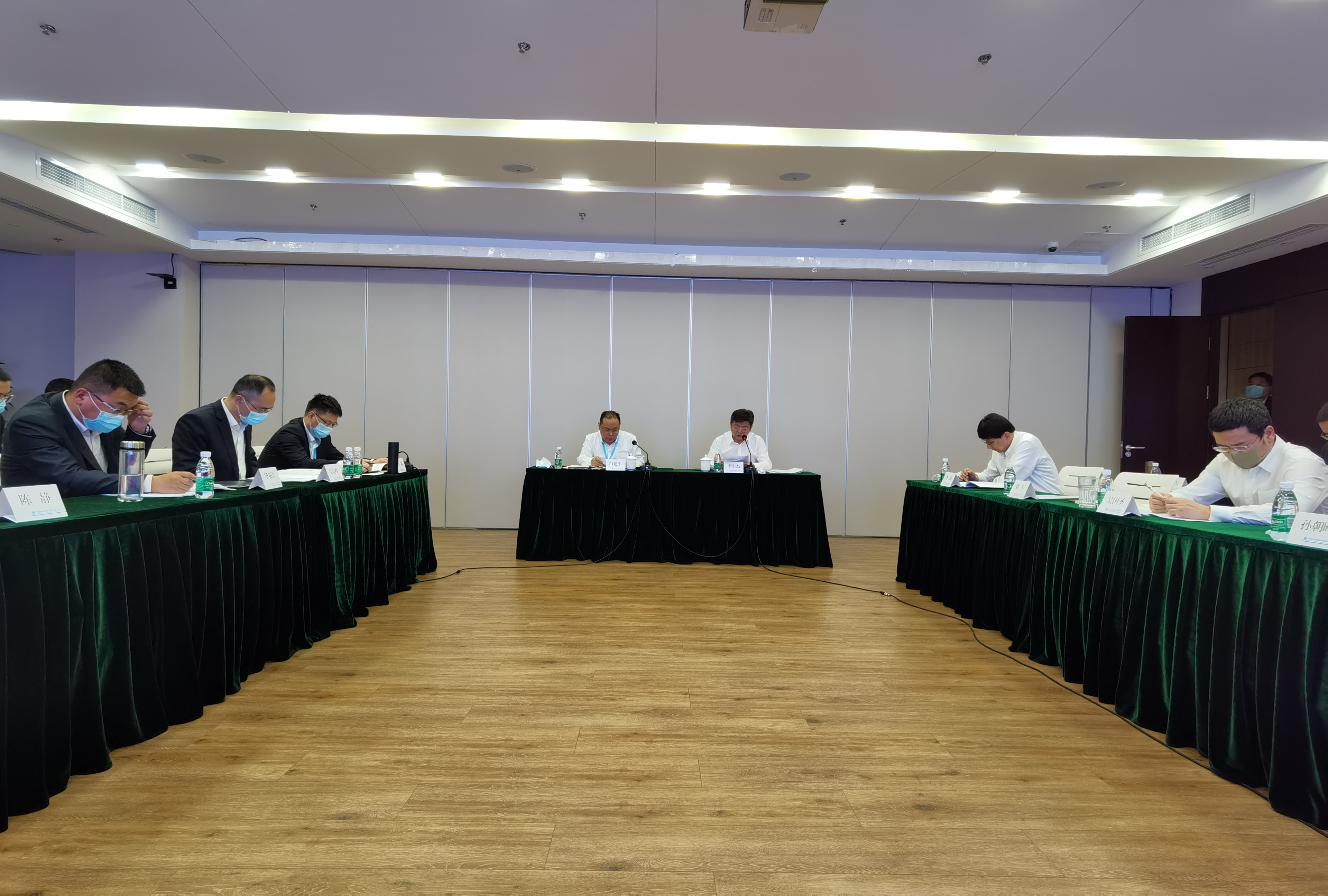 亏损治理会议.jpg
