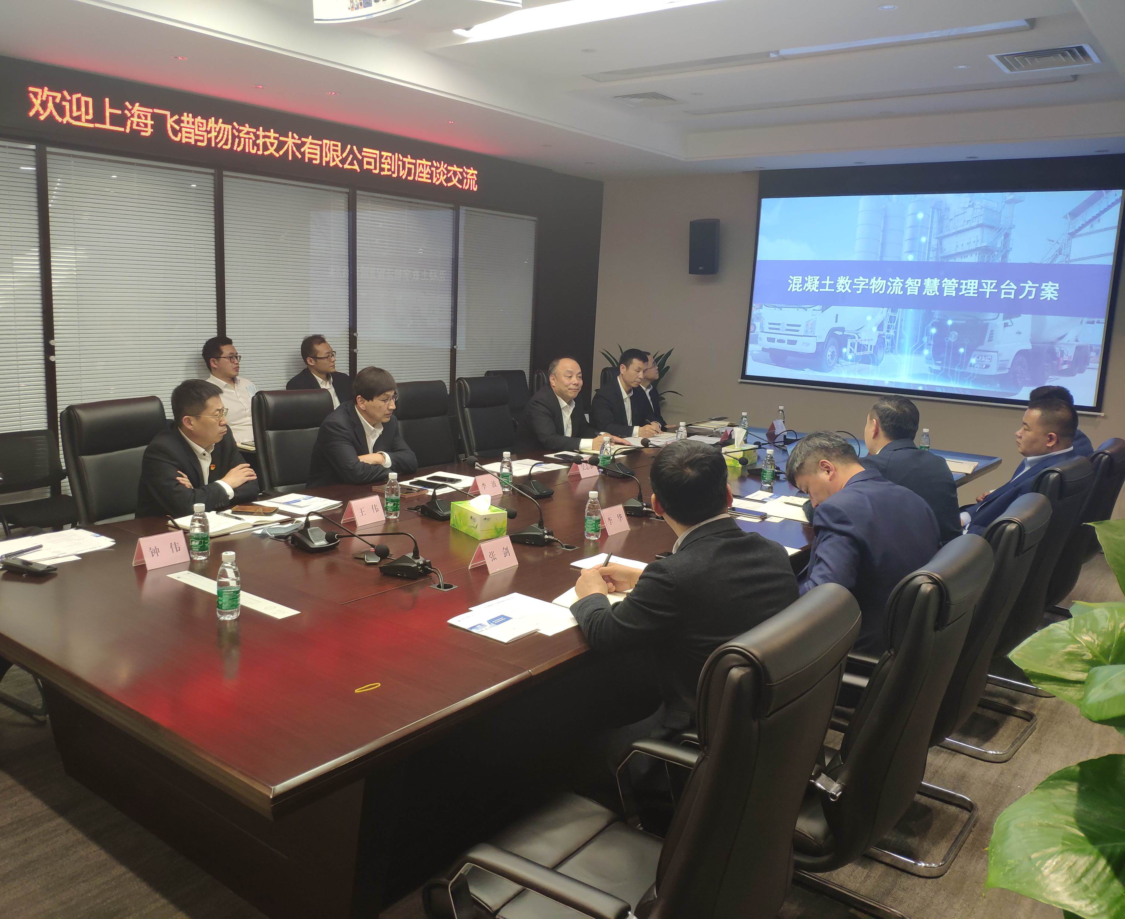 微信图片_20210408164519.jpg