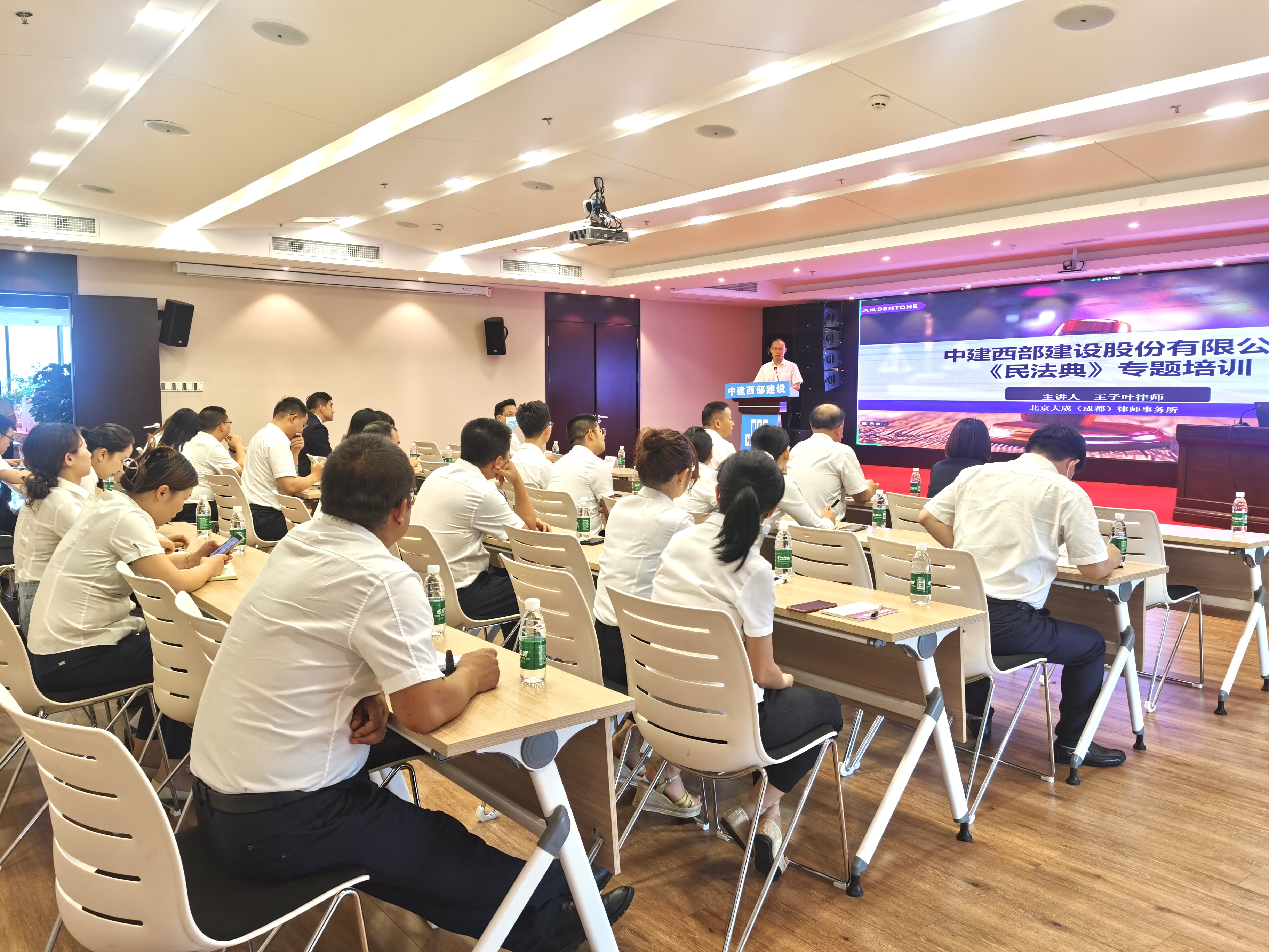 股份公司会场.jpg