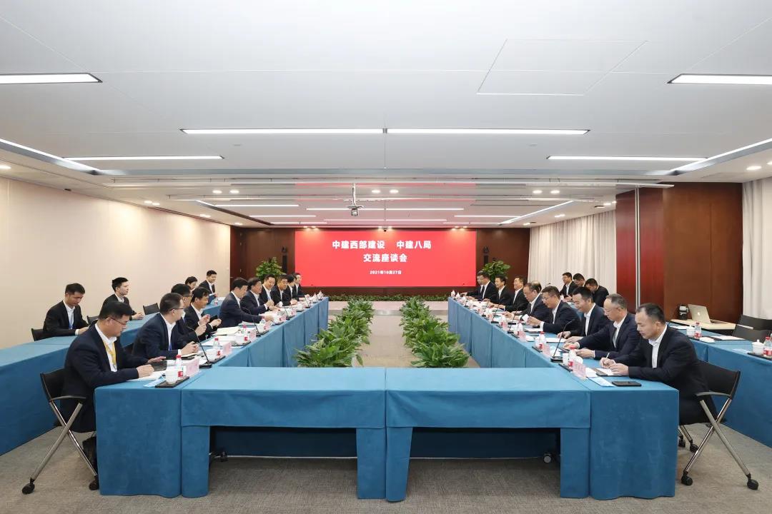 微信图片_20211028093934.jpg