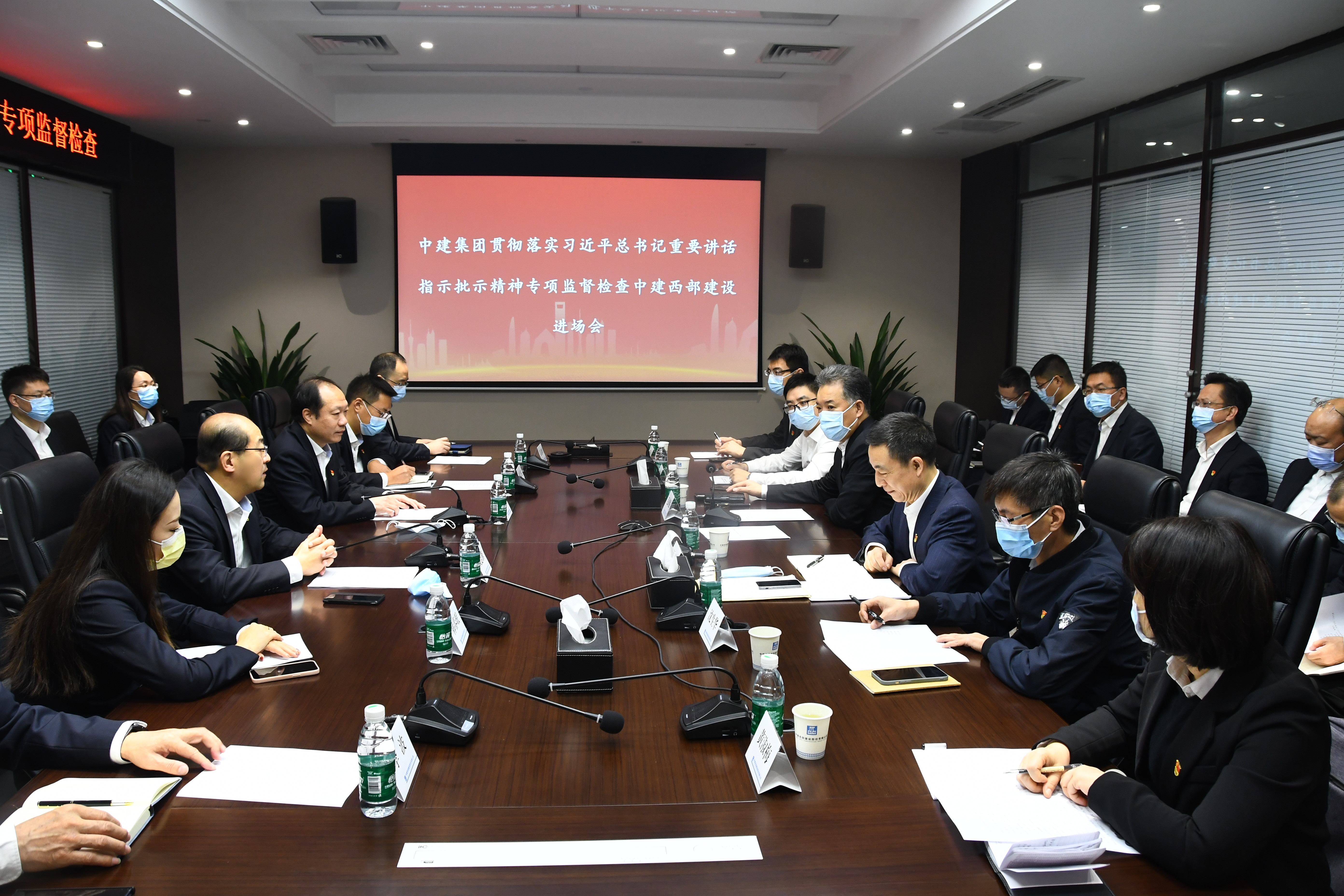 会场.jpg 会场.jpg