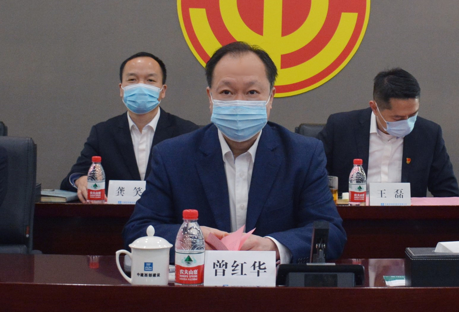 曾书记_副本.jpg