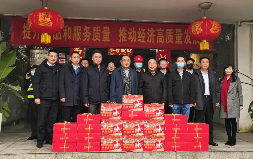微信图片_20220209165831.jpg 微信图片_20220209165831.jpg