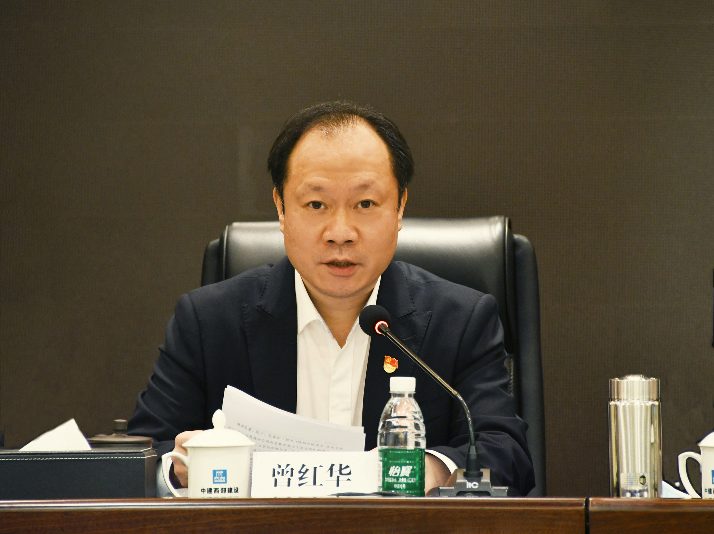 曾书记_副本.jpg 曾书记_副本.jpg