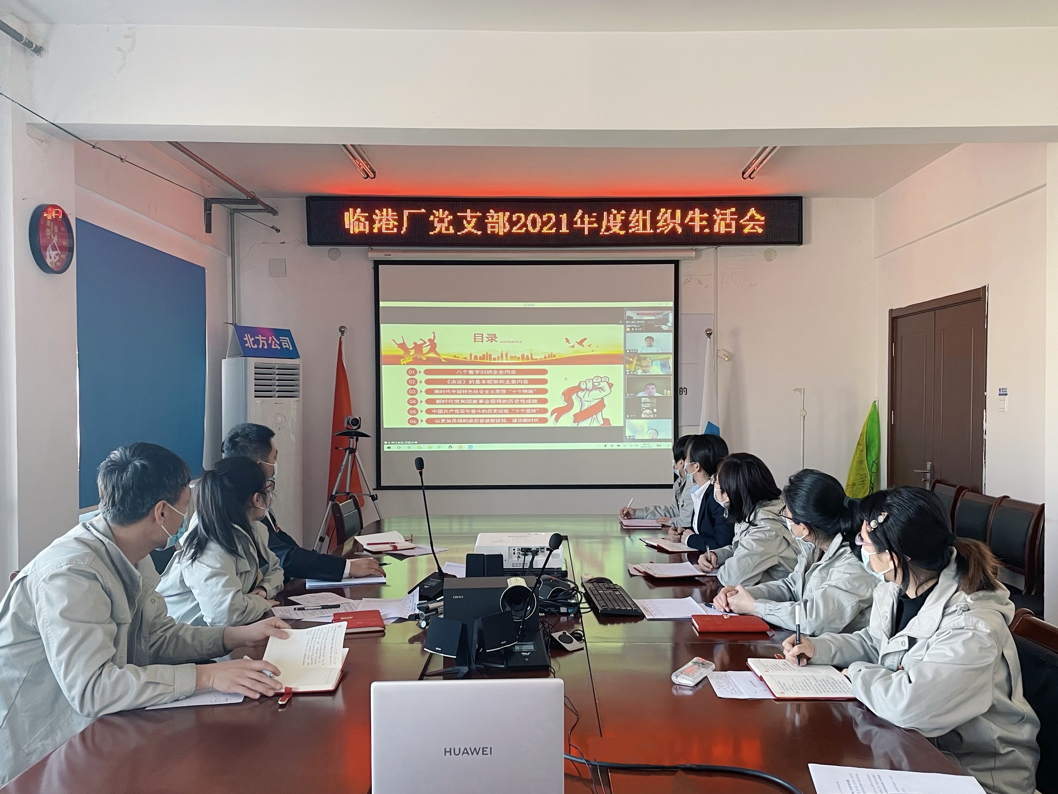 微信图片_20220301165733.jpg 微信图片_20220301165733.jpg