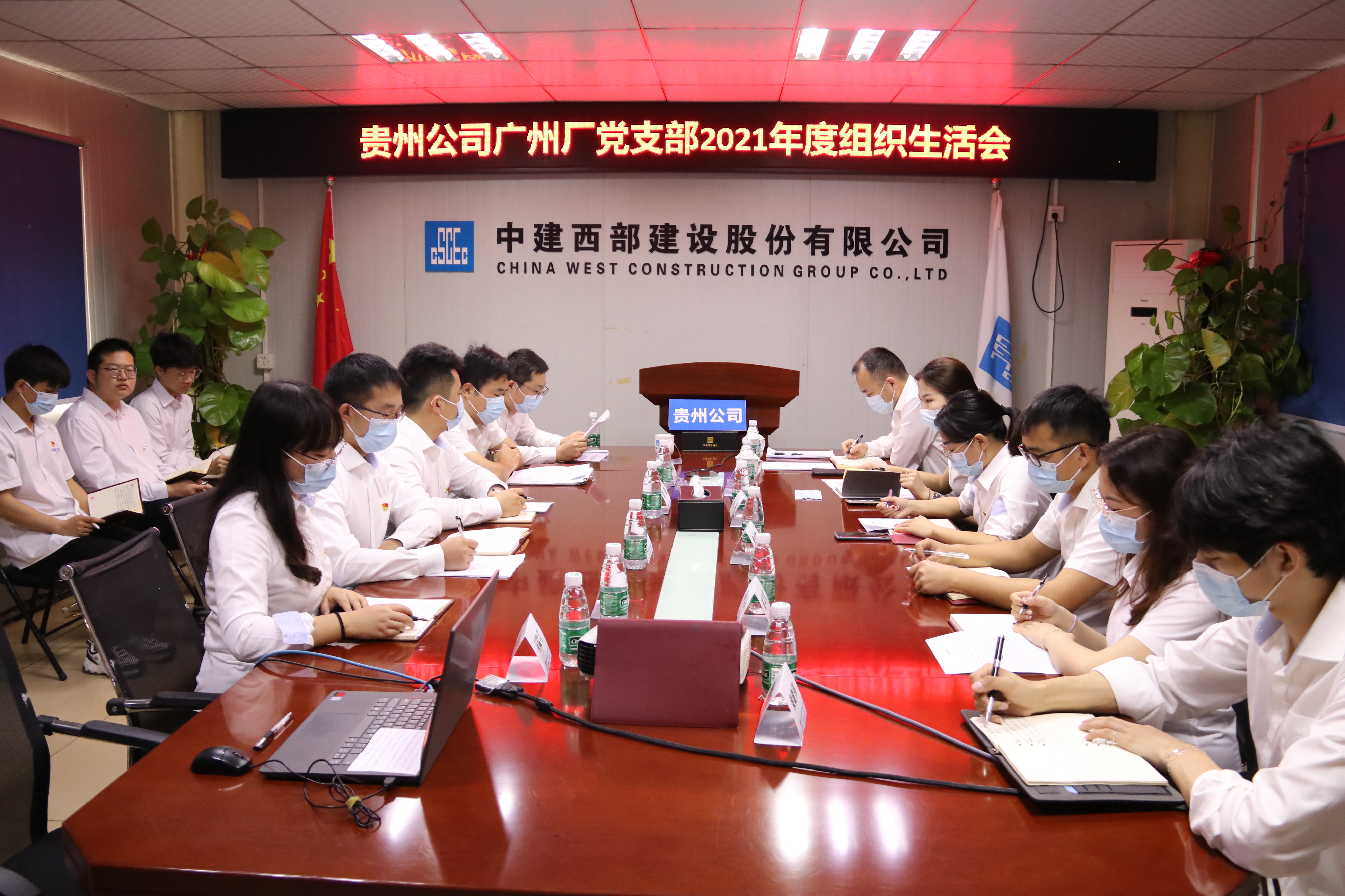 微信图片_20220304134048.jpg 微信图片_20220304134048.jpg