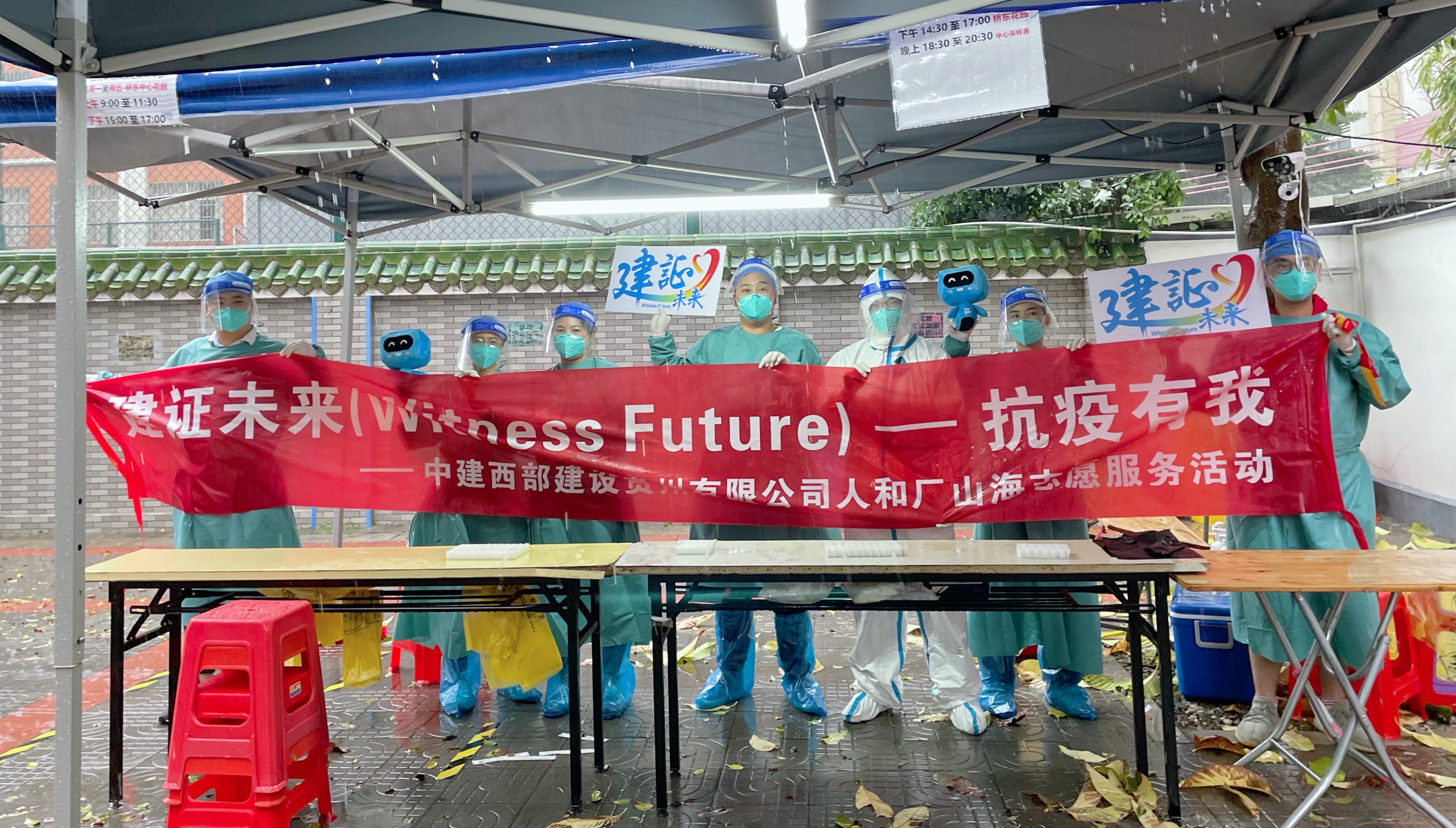 图6:合照2.jpg 图6:合照2.jpg