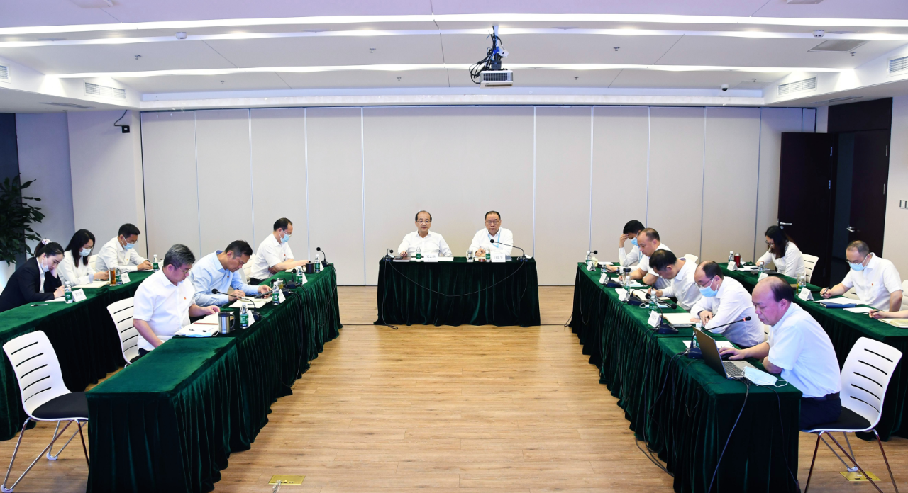中心组学习.png 中心组学习.png