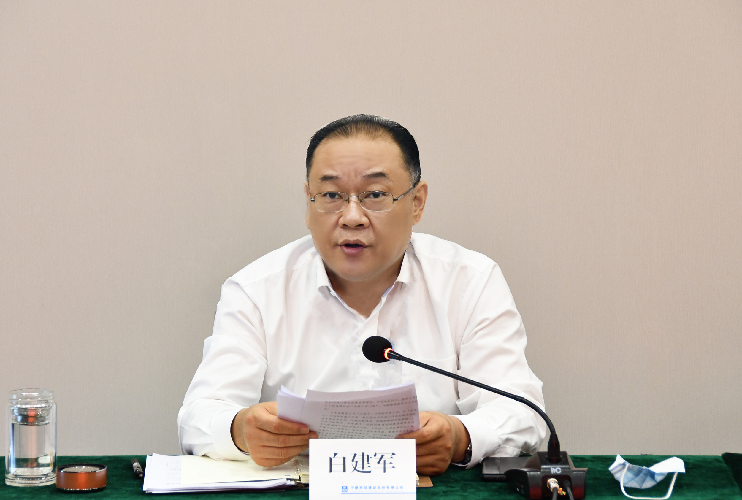 白总_副本_副本.jpg 白总_副本_副本.jpg