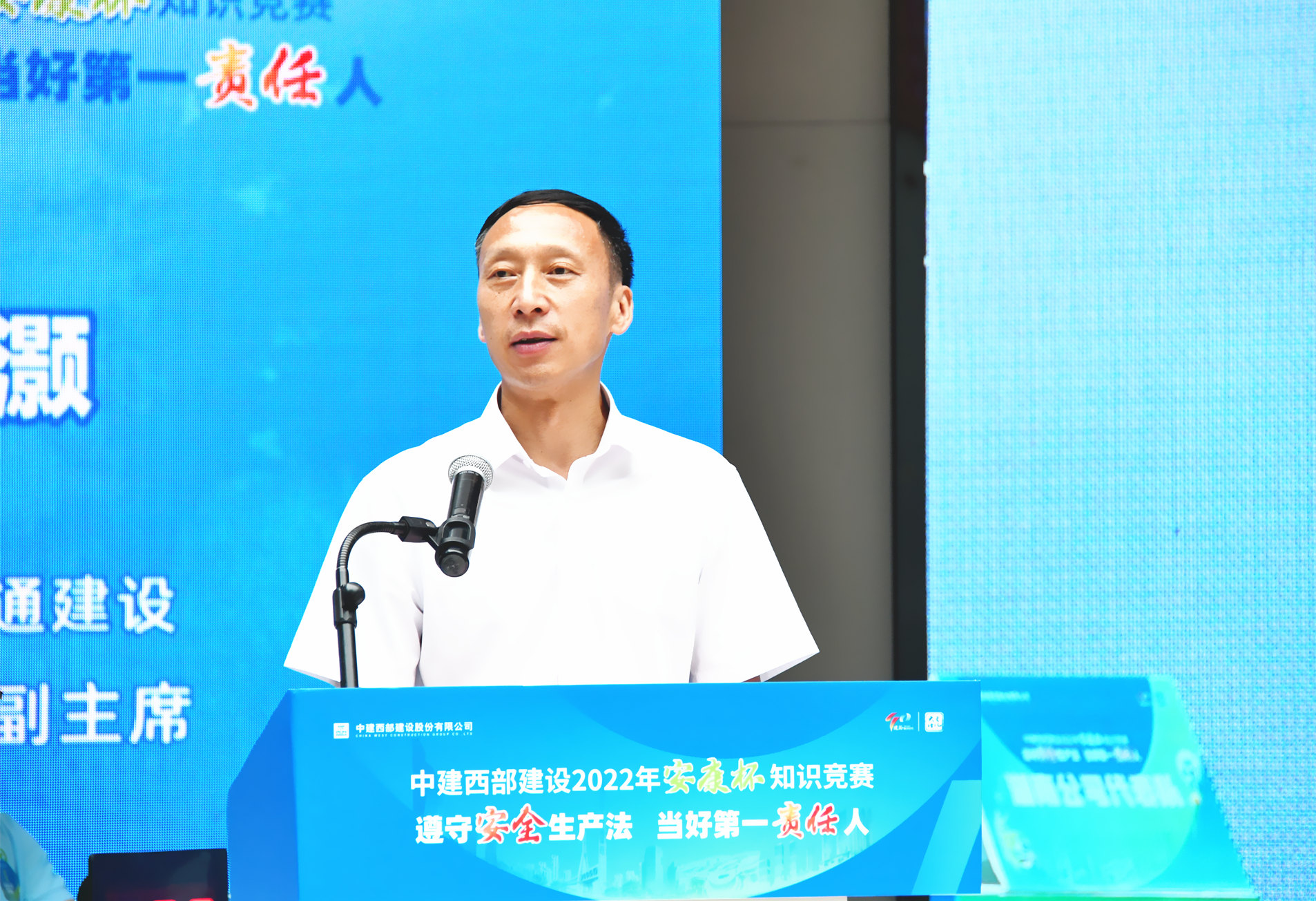 王灏.jpg 王灏.jpg