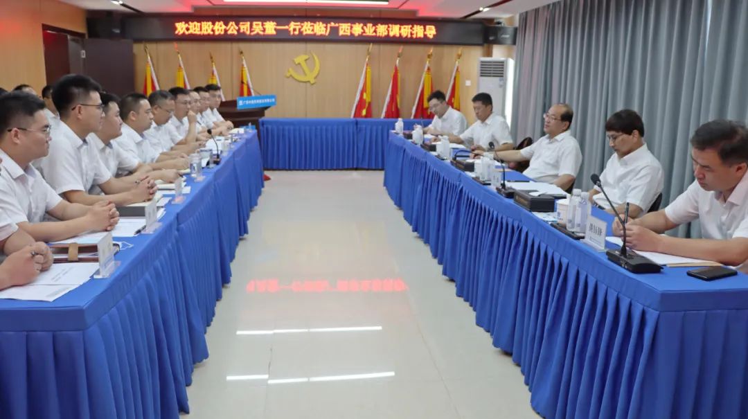 微信图片_20220708092442.jpg 微信图片_20220708092442.jpg
