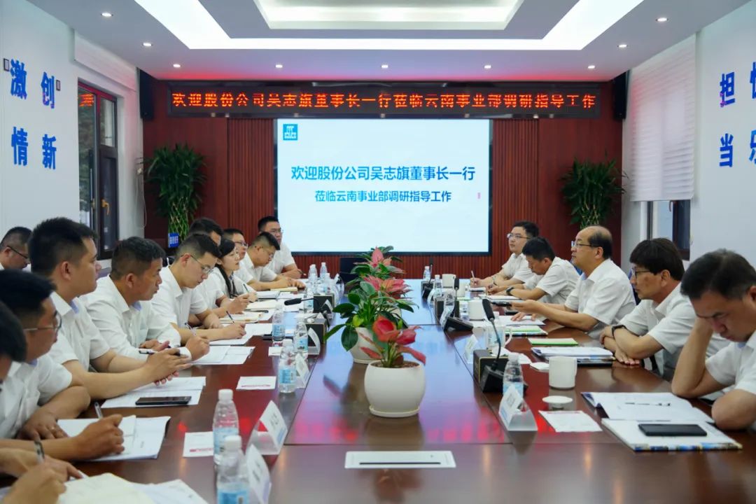 微信图片_20220708092533.jpg 微信图片_20220708092533.jpg