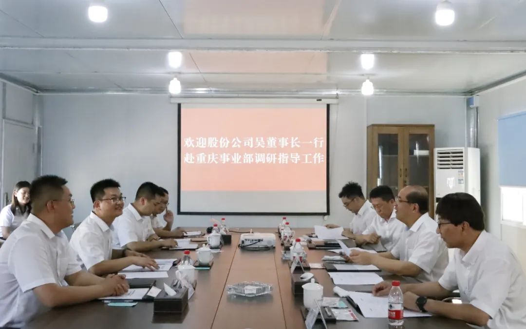 微信图片_20220708092543.jpg 微信图片_20220708092543.jpg