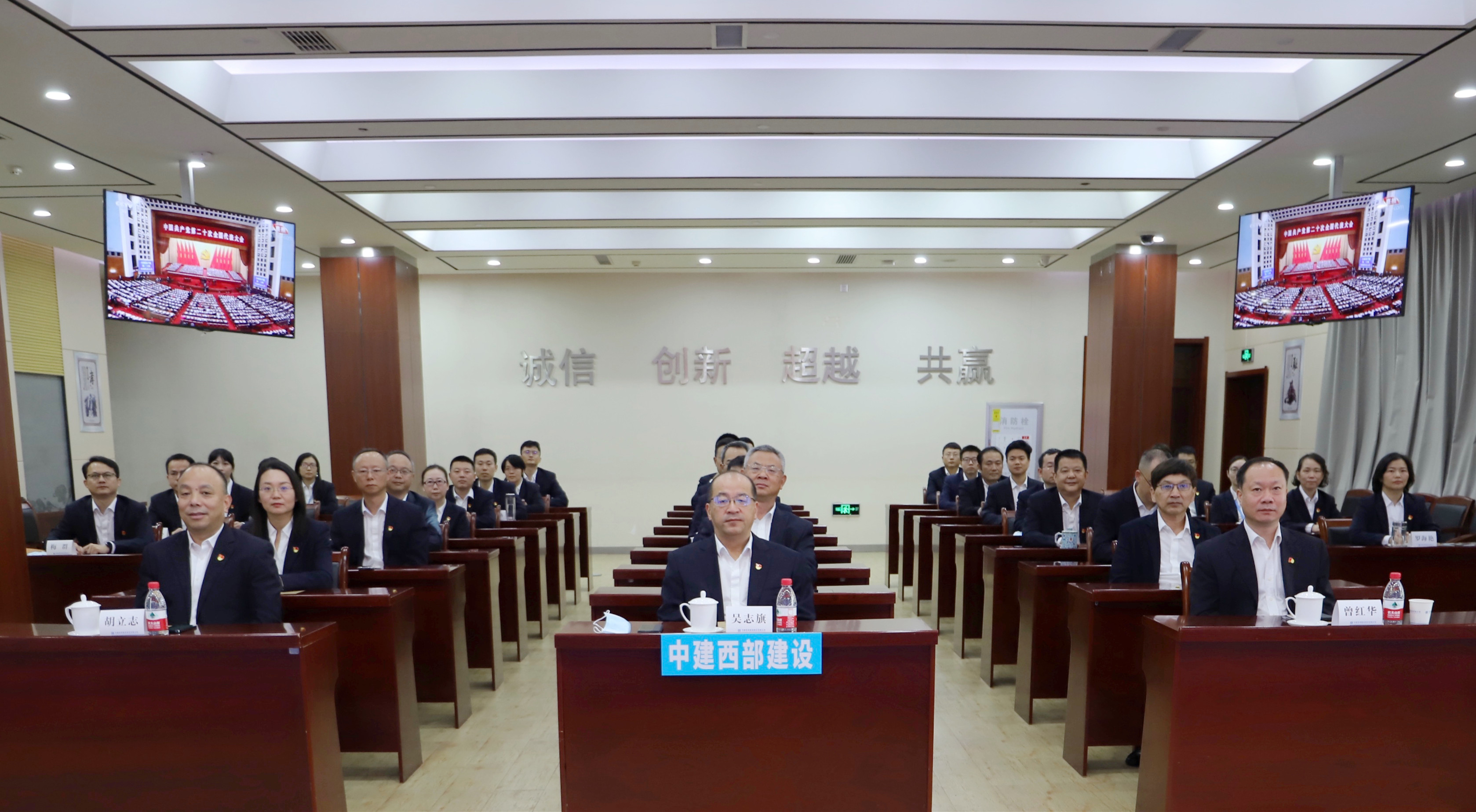 2中建商砼机关-党员_副本.jpg 2中建商砼机关-党员_副本.jpg