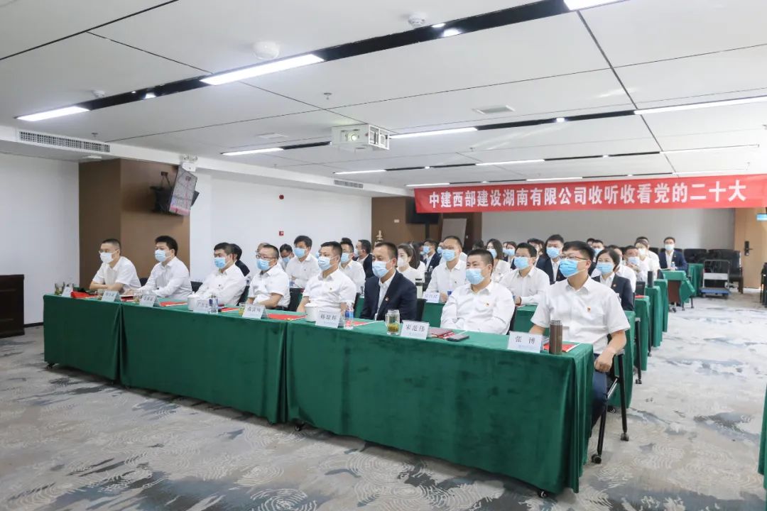 微信图片_20221017091733.jpg 微信图片_20221017091733.jpg