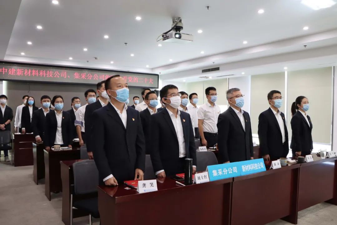 微信图片_20221017091831.jpg 微信图片_20221017091831.jpg