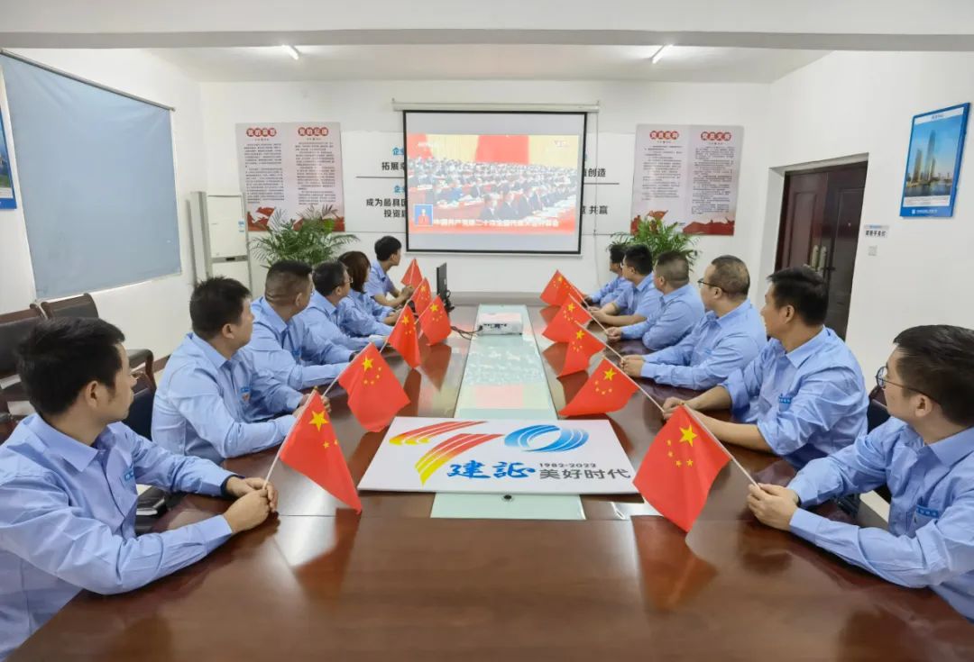 微信图片_20221017092153.jpg 微信图片_20221017092153.jpg