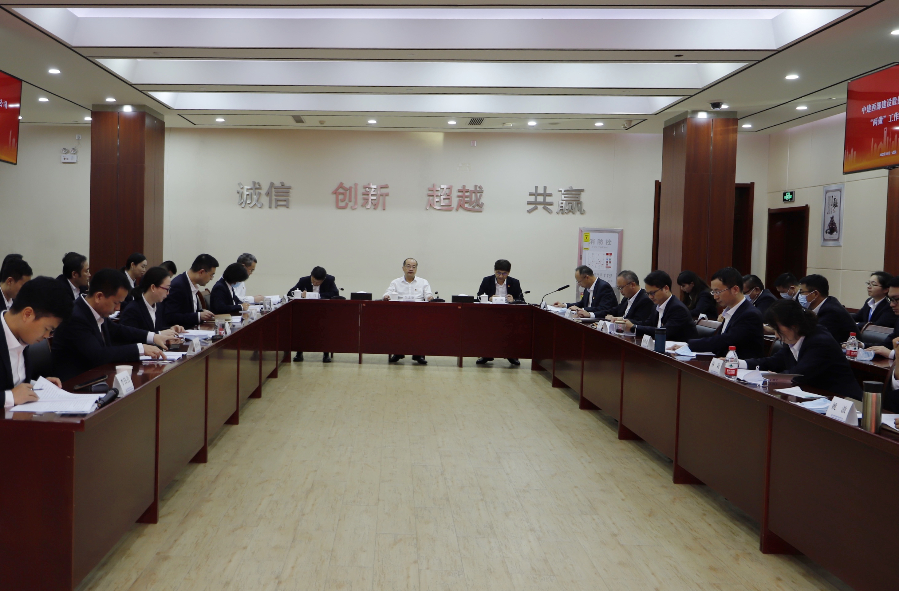中建商砼机关.JPG
