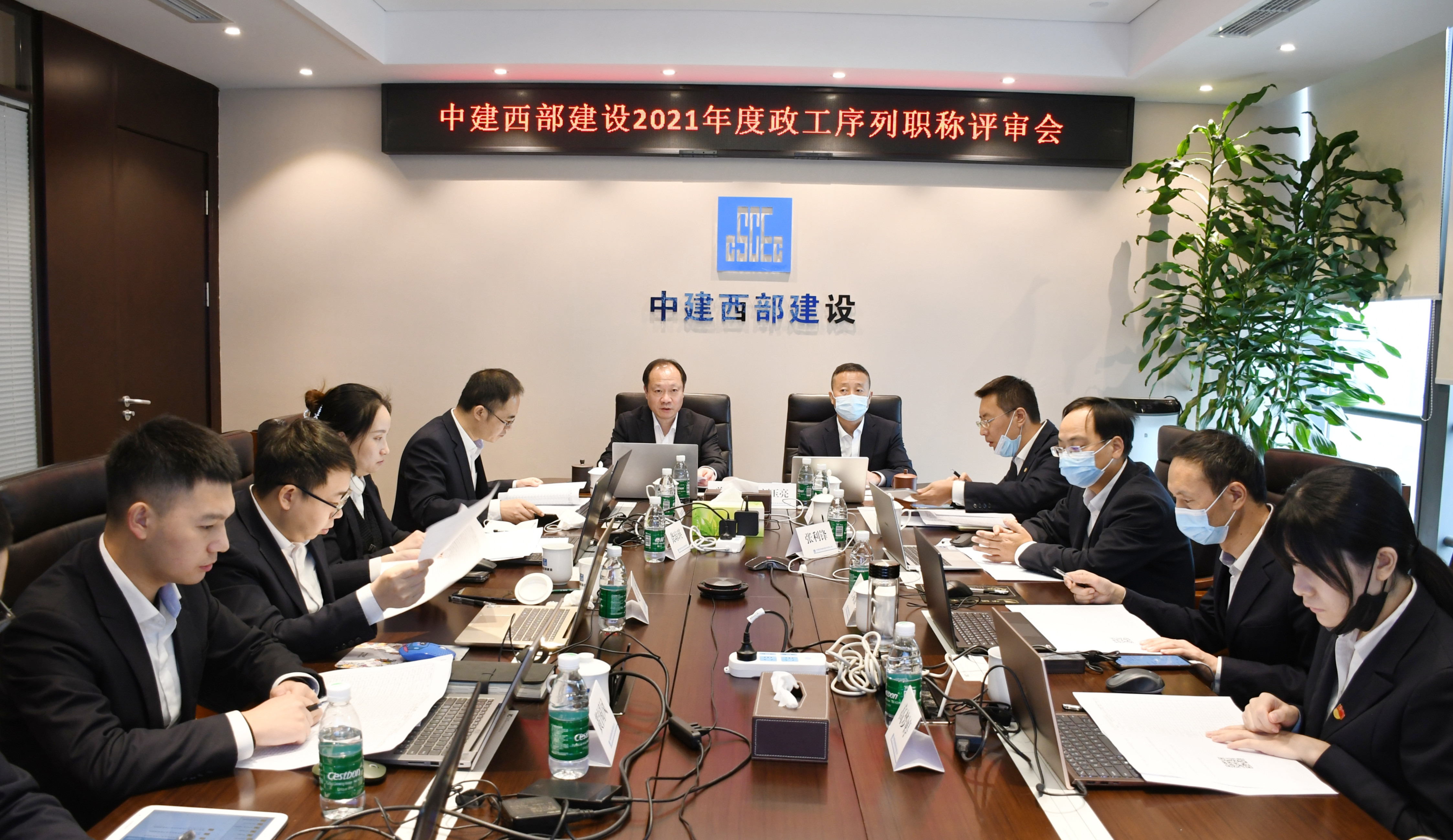 政工师职称评审会_副本.jpg