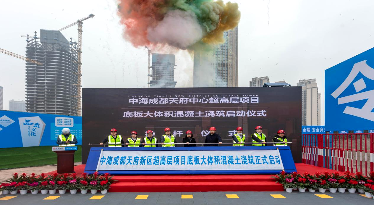 221217中建西部建设顺利完成中海成都天府新区超高层项目底板4.1万方大体积混凝土浇筑任务-李丽琨摄 (1).png 221217中建西部建设顺利完成中海成都天府新区超高层项目底板4.1万方大体积混凝土浇筑任务-李丽琨摄 (1).png
