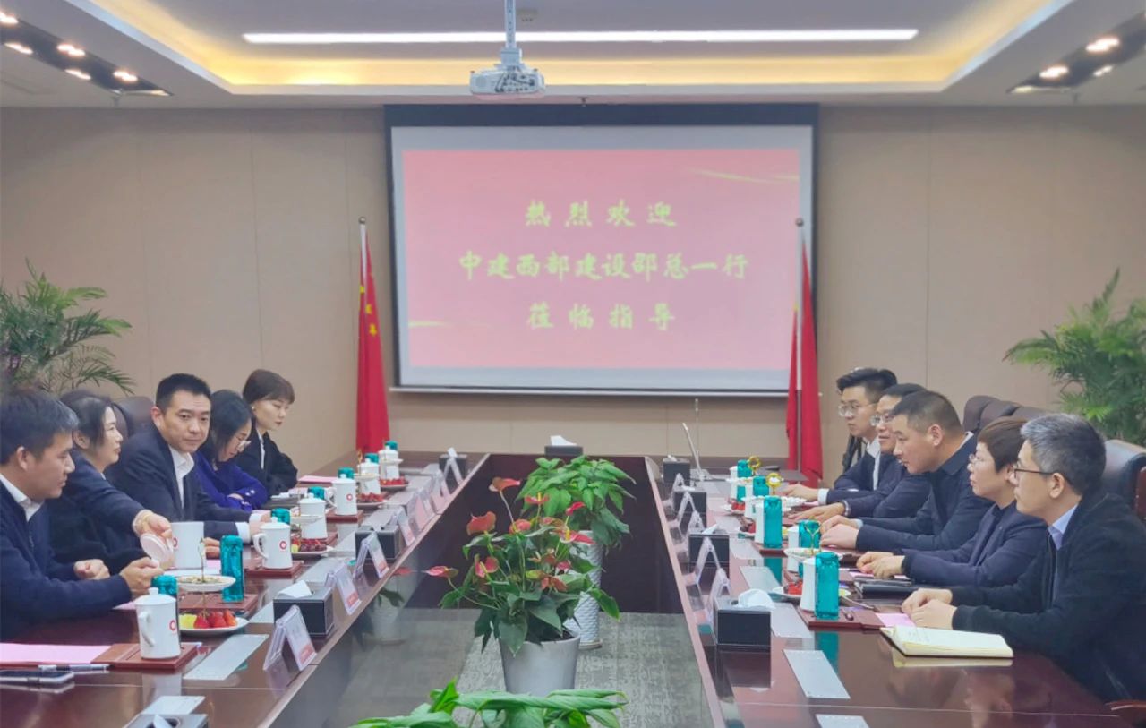 微信图片_20231211113149.jpg 微信图片_20231211113149.jpg